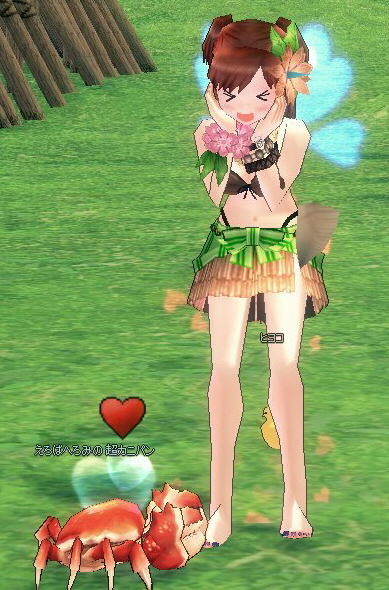 f:id:geromi:20181024024413j:image:h240
