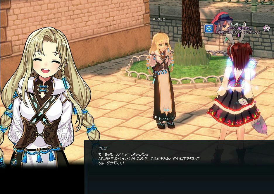 f:id:geromi:20181122033650j:image:w320