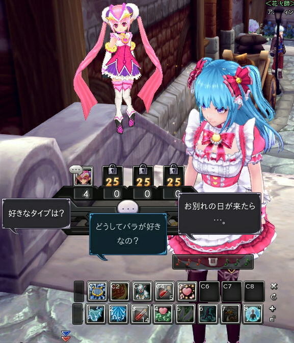 f:id:geromi:20181125204455j:image:h240