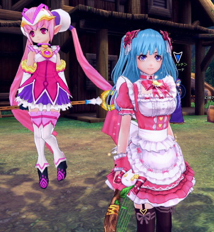 f:id:geromi:20181125204501j:image:w200:right