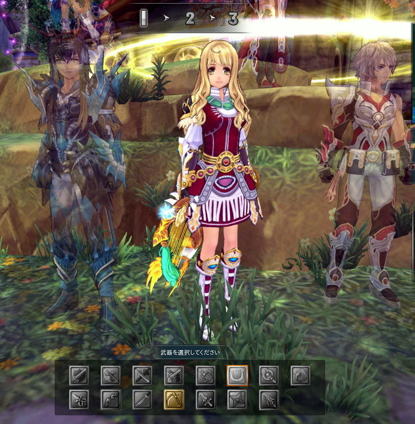 f:id:geromi:20181125204505j:image:w320