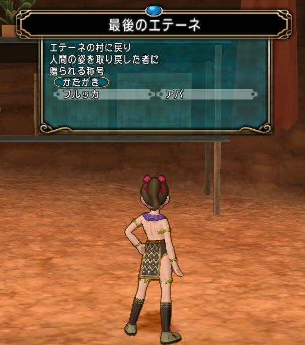 f:id:geromi:20181125204516j:image:w320