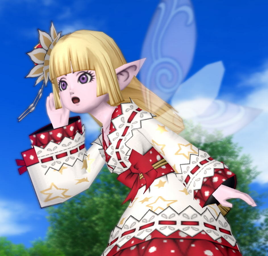 f:id:geromi:20181125204529j:image:w320