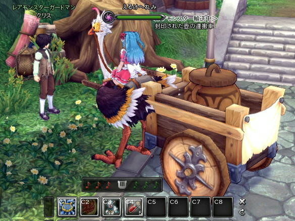 f:id:geromi:20181125221641j:image:w320