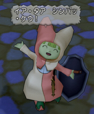 f:id:geromi:20181216145839j:image:h240