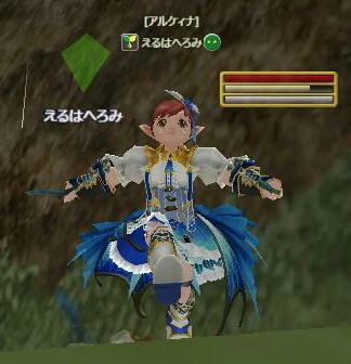f:id:geromi:20181221044115j:image:w320