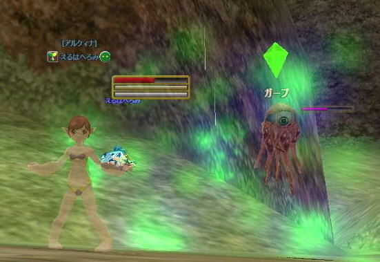 f:id:geromi:20181221044119j:image:w320