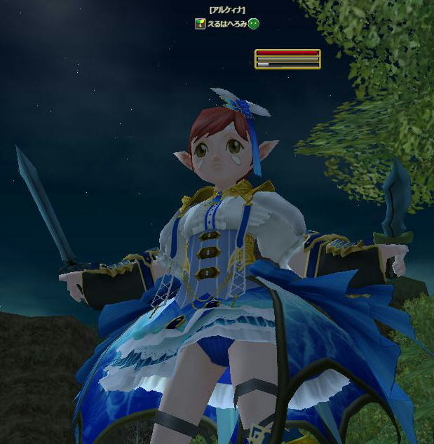 f:id:geromi:20181221044128j:image:w320