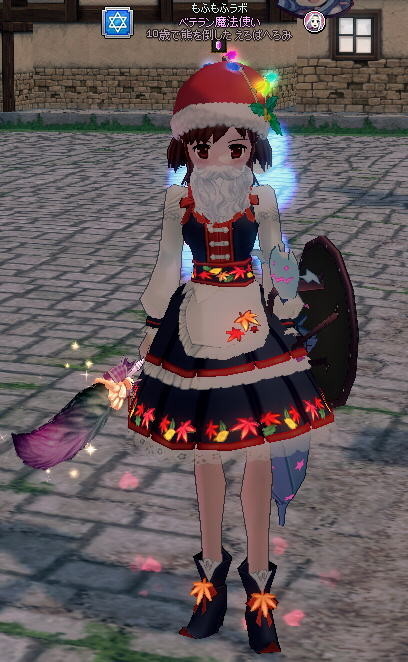 f:id:geromi:20181221044135j:image:w200