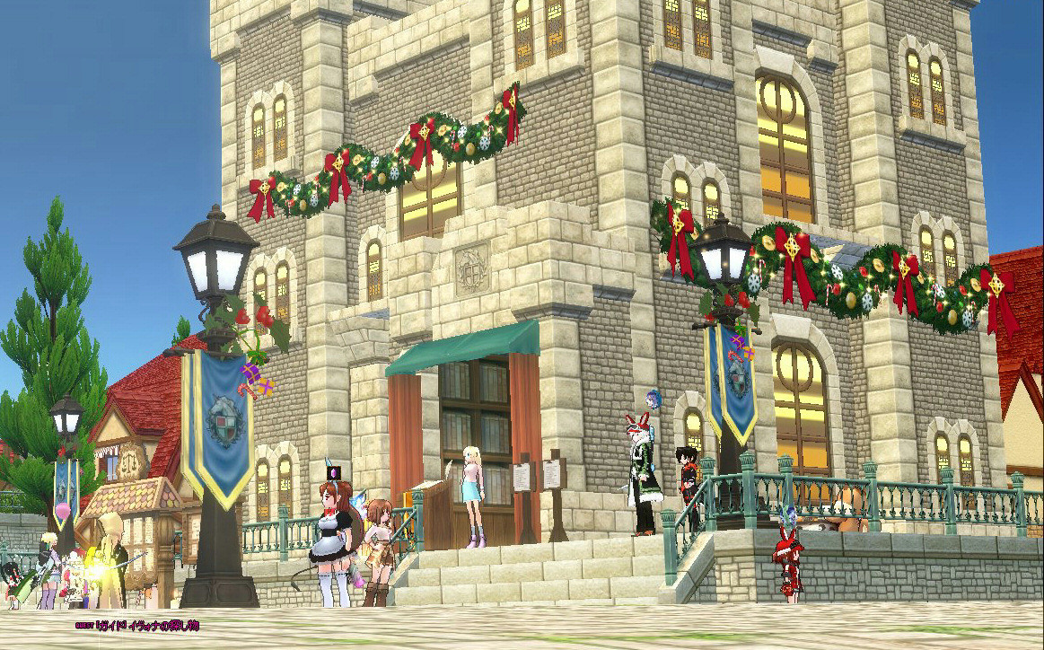 f:id:geromi:20181222233401j:image:w320
