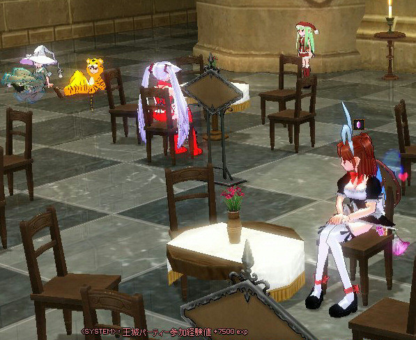 f:id:geromi:20181222233405j:image:w320