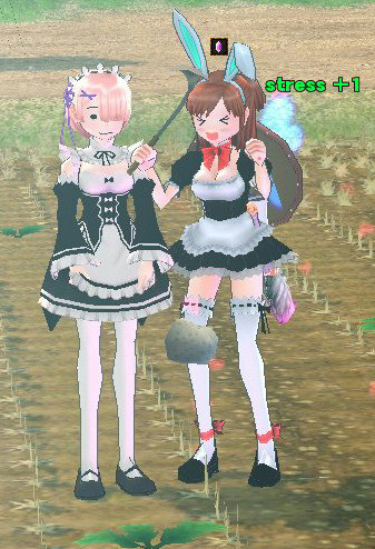 f:id:geromi:20181222233412j:image:h240