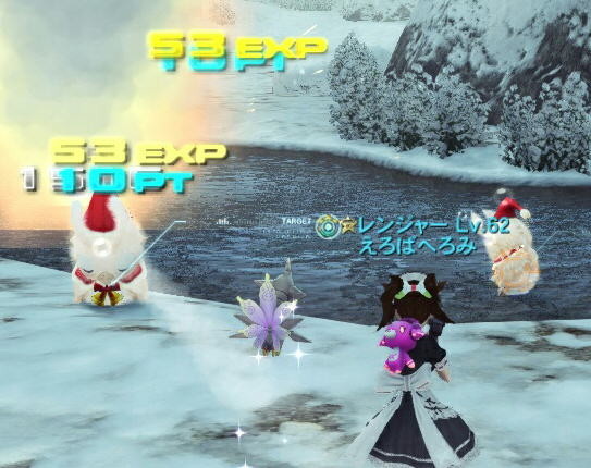 f:id:geromi:20181224164326j:image:w320