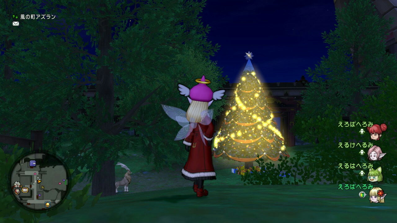 f:id:geromi:20190107001135j:image:w320