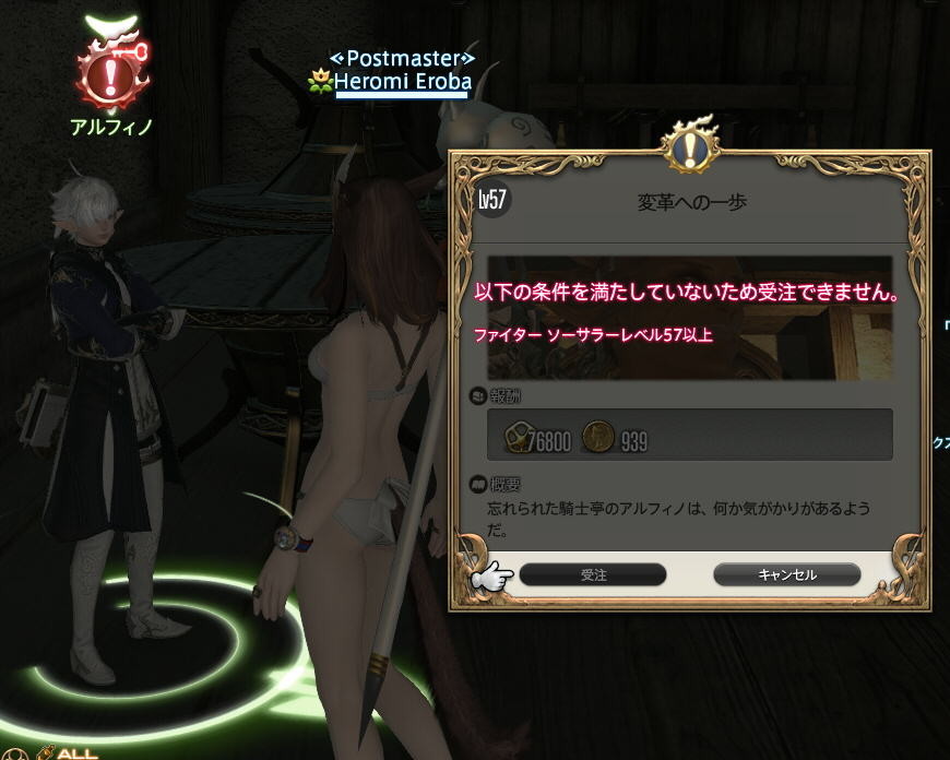 f:id:geromi:20190107040822j:image:w400