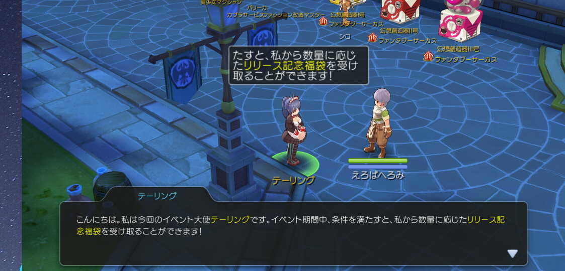f:id:geromi:20190606010419j:image:w480 f:id:geromi:20190606010419j:image:w480