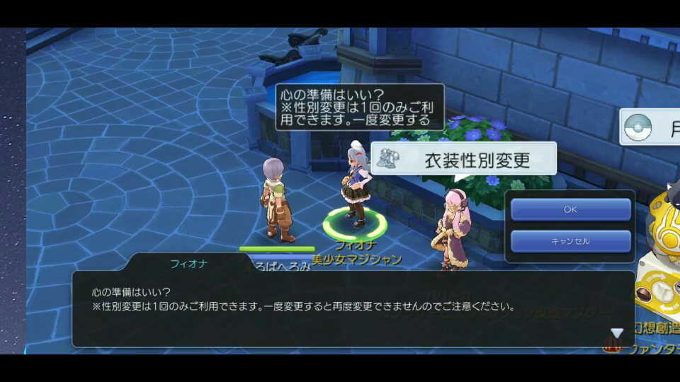 f:id:geromi:20190606010426j:image:w640 f:id:geromi:20190606010426j:image:w640