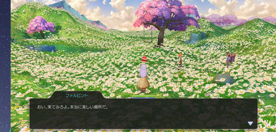 f:id:geromi:20190606014258j:image:w640 f:id:geromi:20190606014258j:image:w640