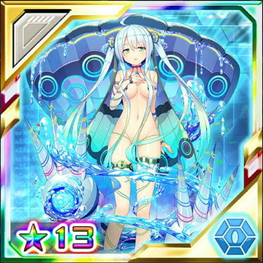 f:id:geromi:20190905044715j:image:w360