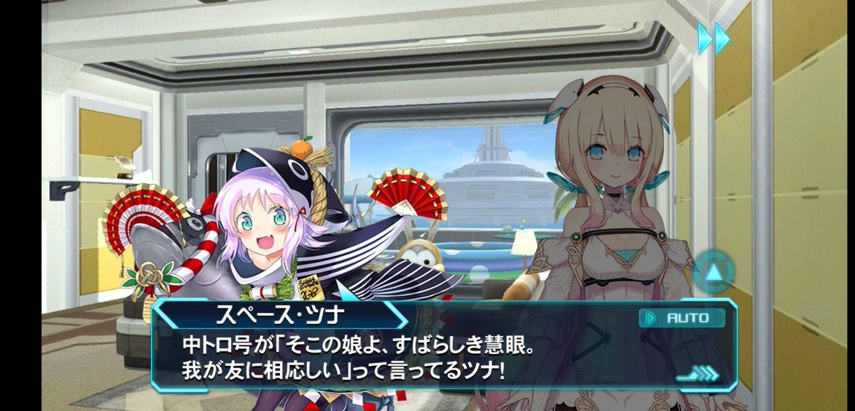 f:id:geromi:20190905044724j:image:w640 f:id:geromi:20190905044724j:image:w640