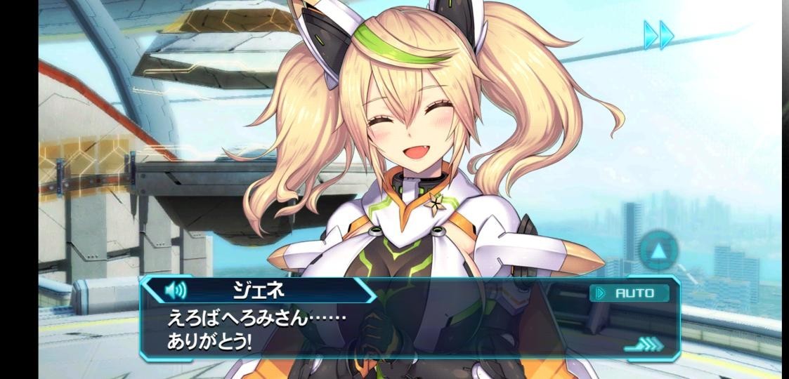 f:id:geromi:20190905044735j:image:w640 f:id:geromi:20190905044735j:image:w640