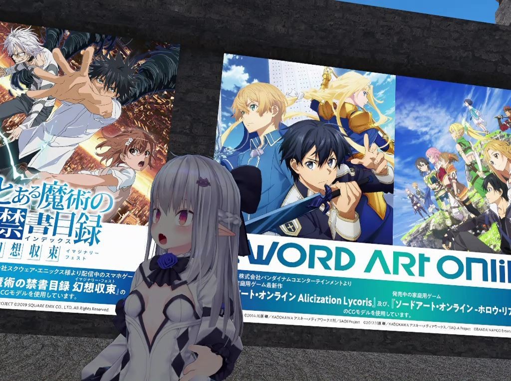 f:id:geromi:20191006194645j:image:w480