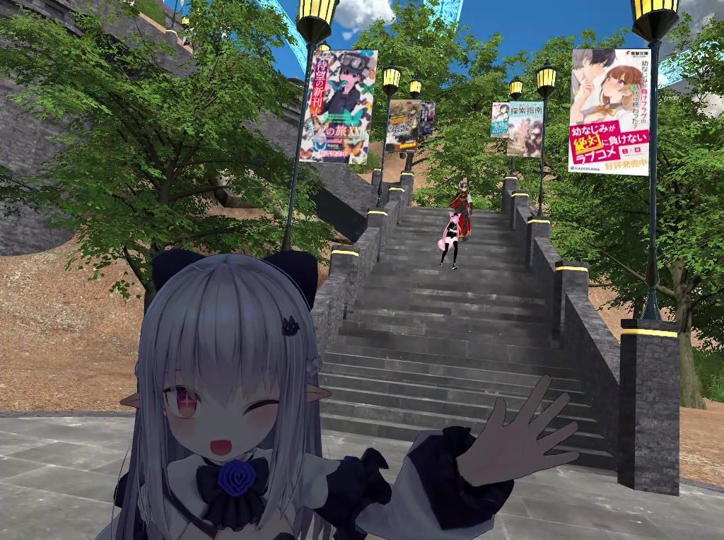 f:id:geromi:20191006194701j:image:w480