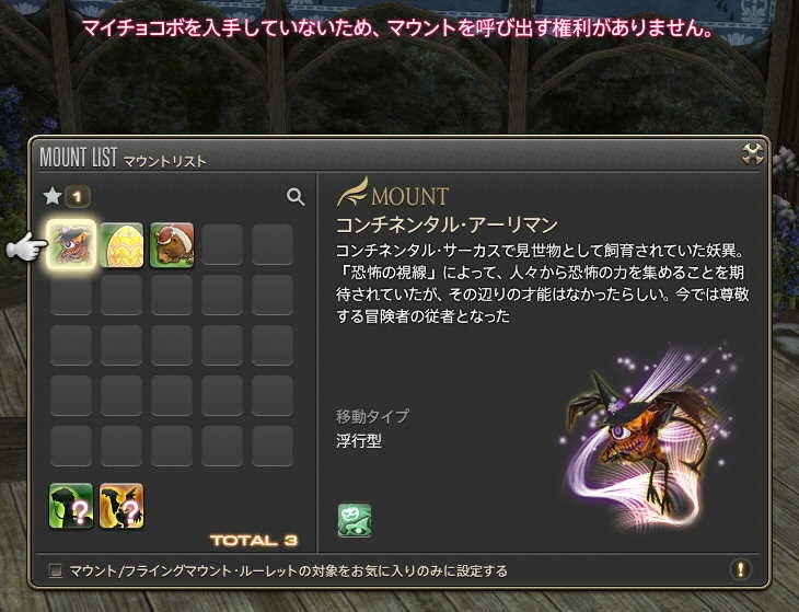 f:id:geromi:20191018080146j:image:w480