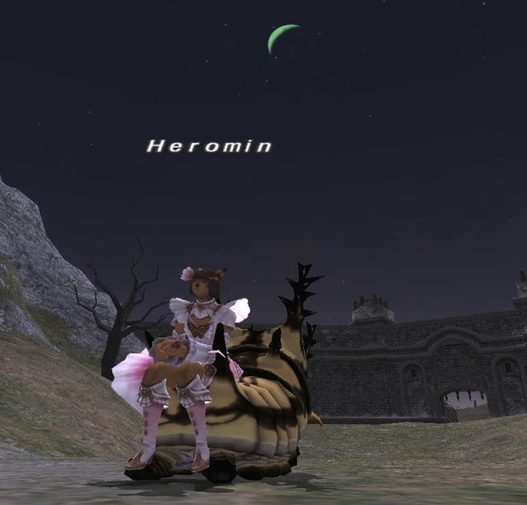 f:id:geromi:20191113075220j:image:w480 f:id:geromi:20191113075220j:image:w480
