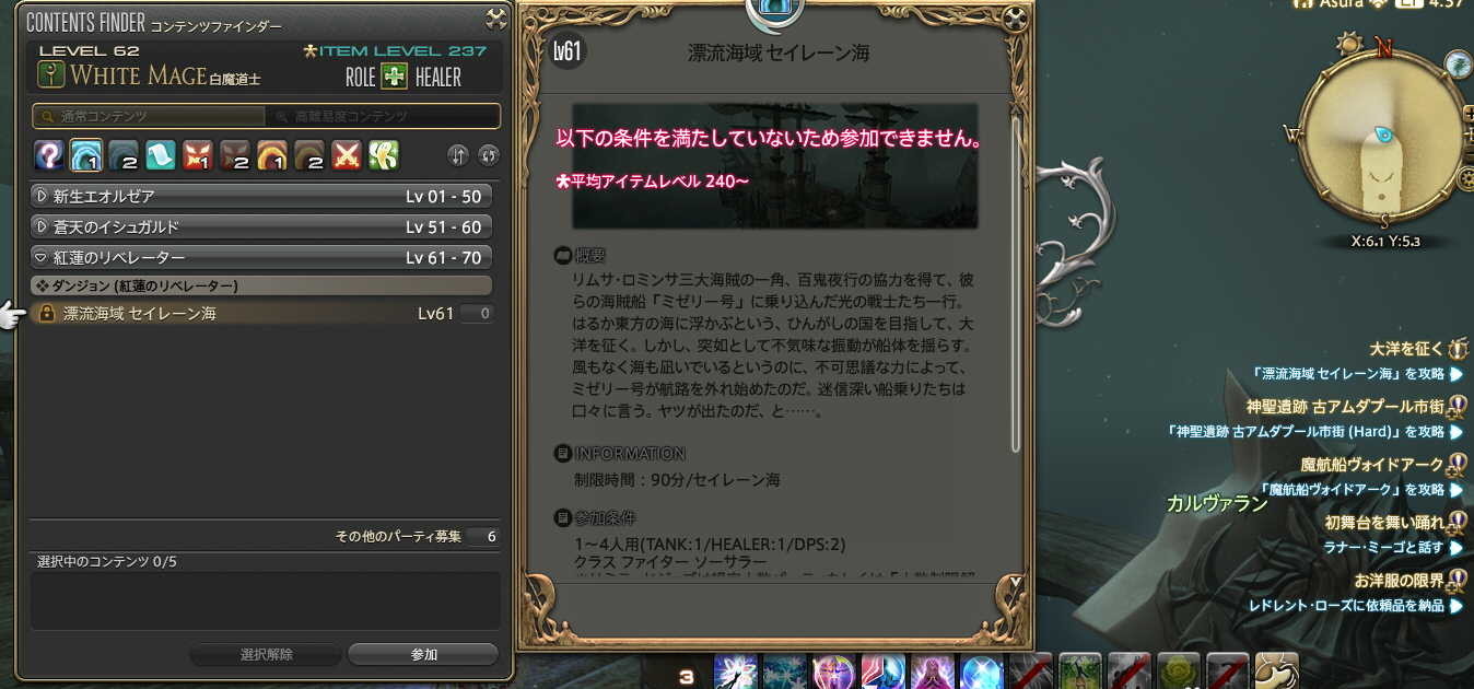 f:id:geromi:20191119075427j:image:w480 f:id:geromi:20191119075427j:image:w480
