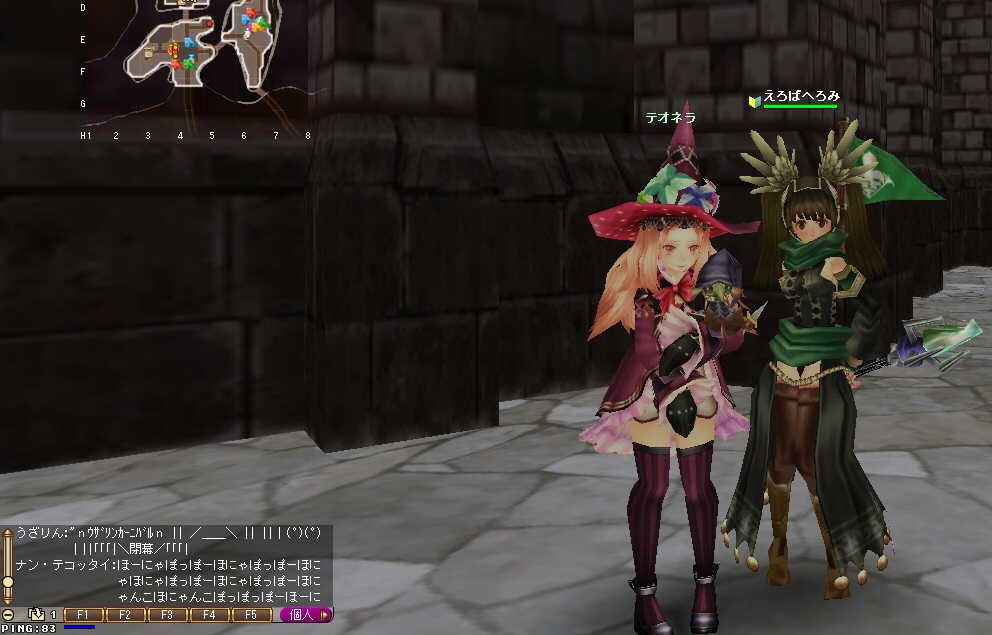 f:id:geromi:20200514053115j:image:w480 f:id:geromi:20200514053115j:image:w480