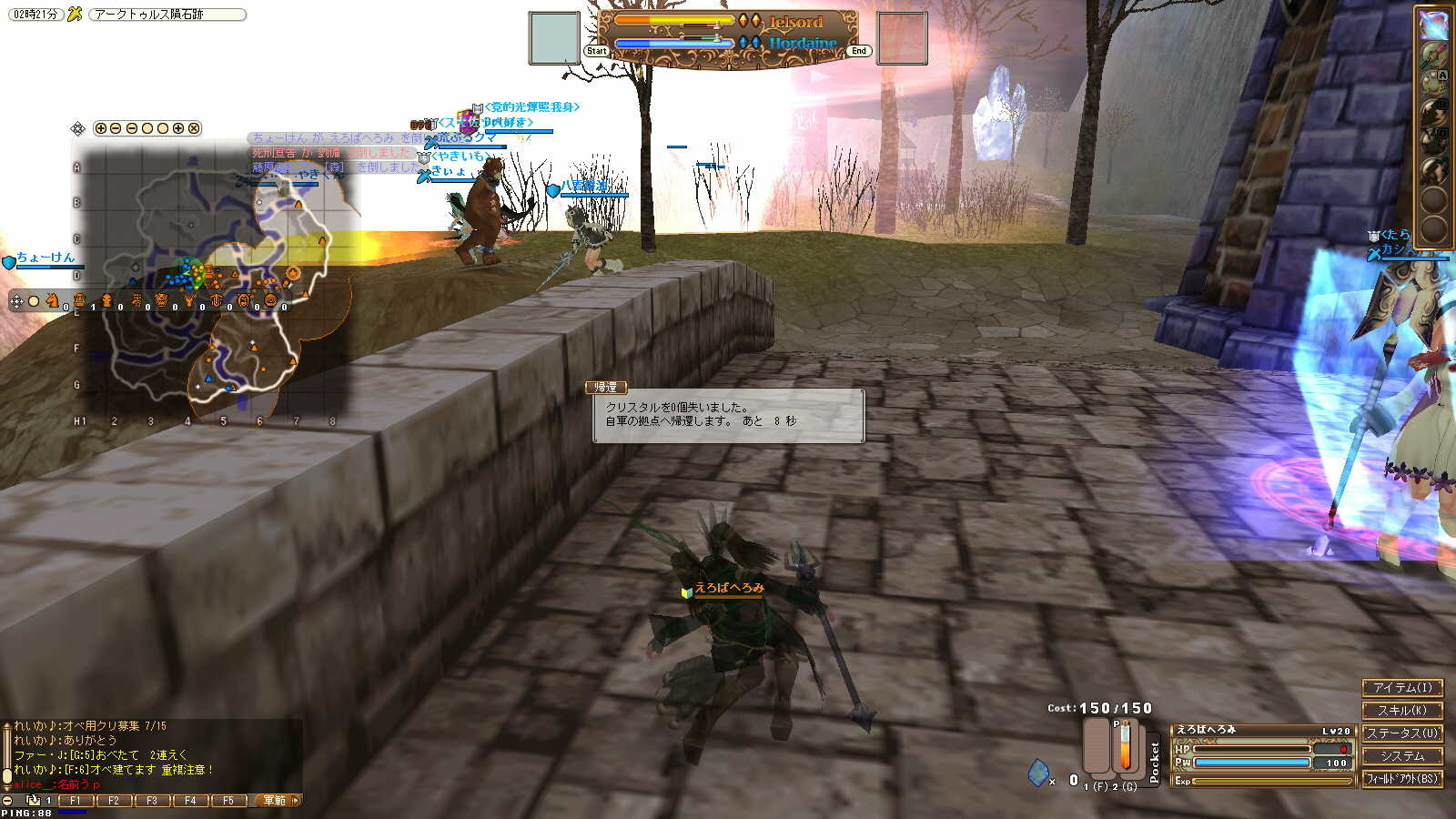 f:id:geromi:20200514053133j:image:w480 f:id:geromi:20200514053133j:image:w480
