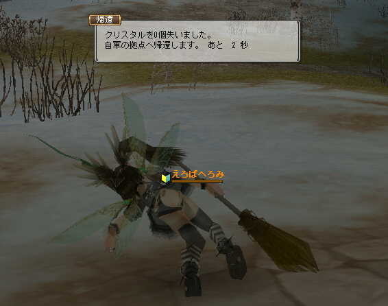 f:id:geromi:20200517013915j:image:w480 f:id:geromi:20200517013915j:image:w480