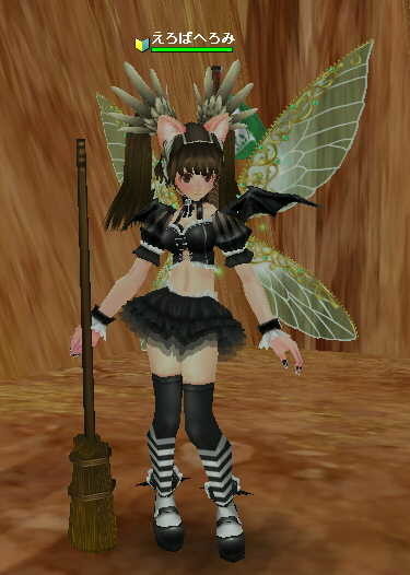 f:id:geromi:20200517013919j:image:w240 f:id:geromi:20200517013919j:image:w240