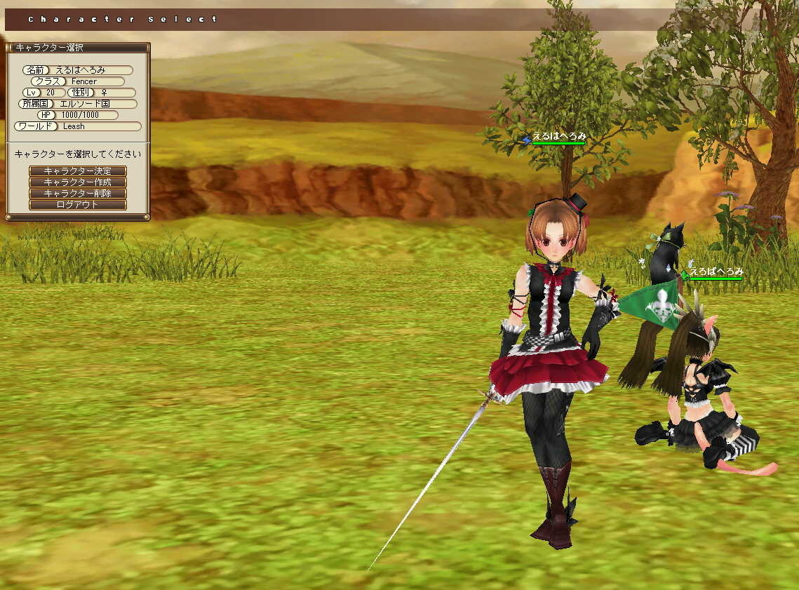 f:id:geromi:20200518062954j:image:w400 f:id:geromi:20200518062954j:image:w400