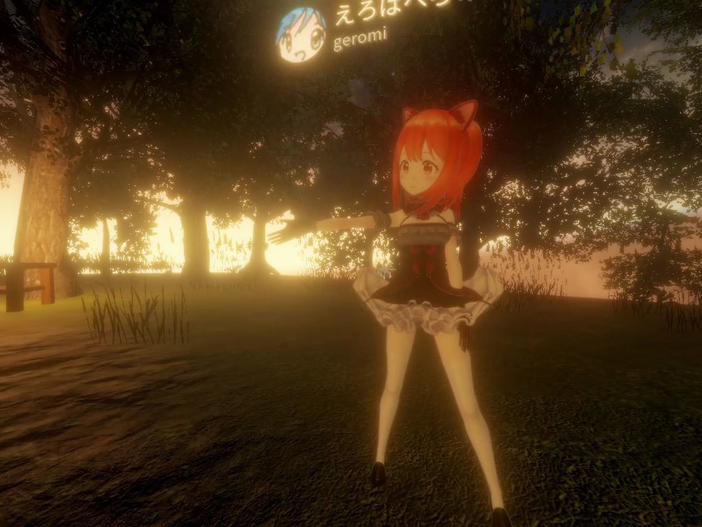 f:id:geromi:20200623194203j:image:w400