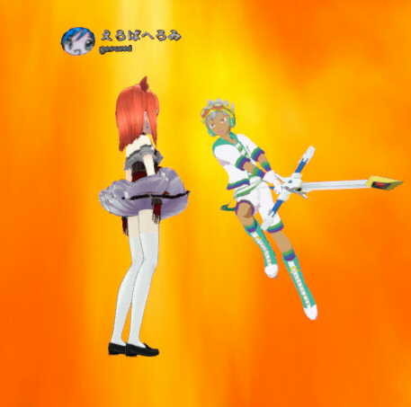 f:id:geromi:20200624034404j:image:w480