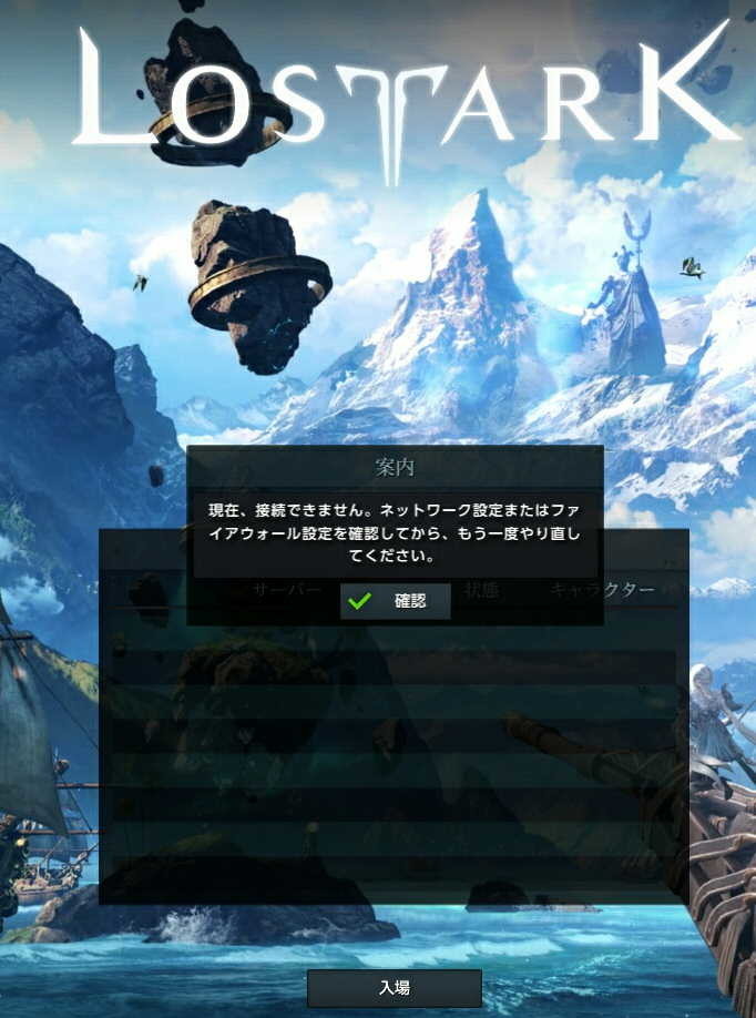 f:id:geromi:20200709163924j:image:w280 f:id:geromi:20200709163924j:image:w280