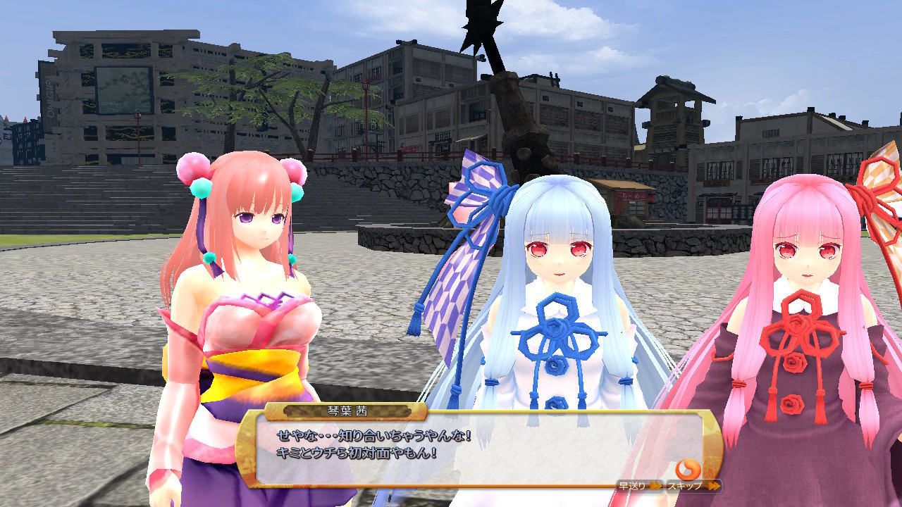 f:id:geromi:20200713232939j:image:w480