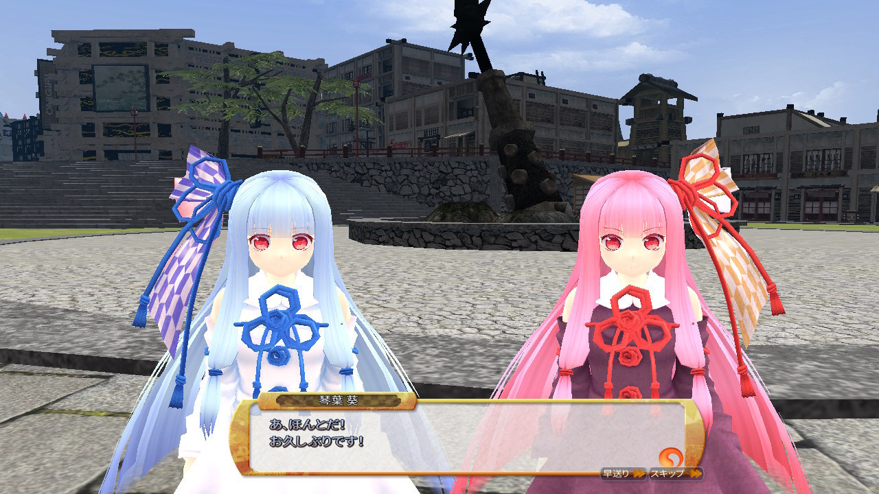 f:id:geromi:20200713232944j:image:w480