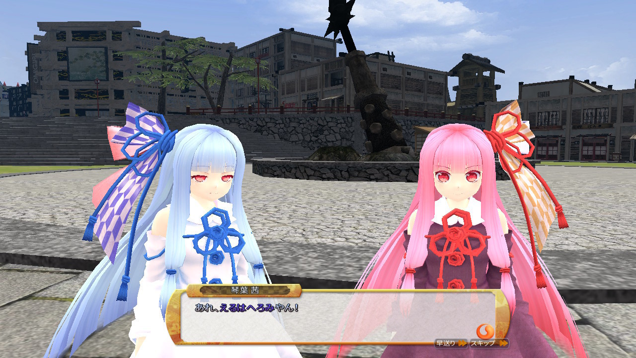 f:id:geromi:20200713232948j:image:w480