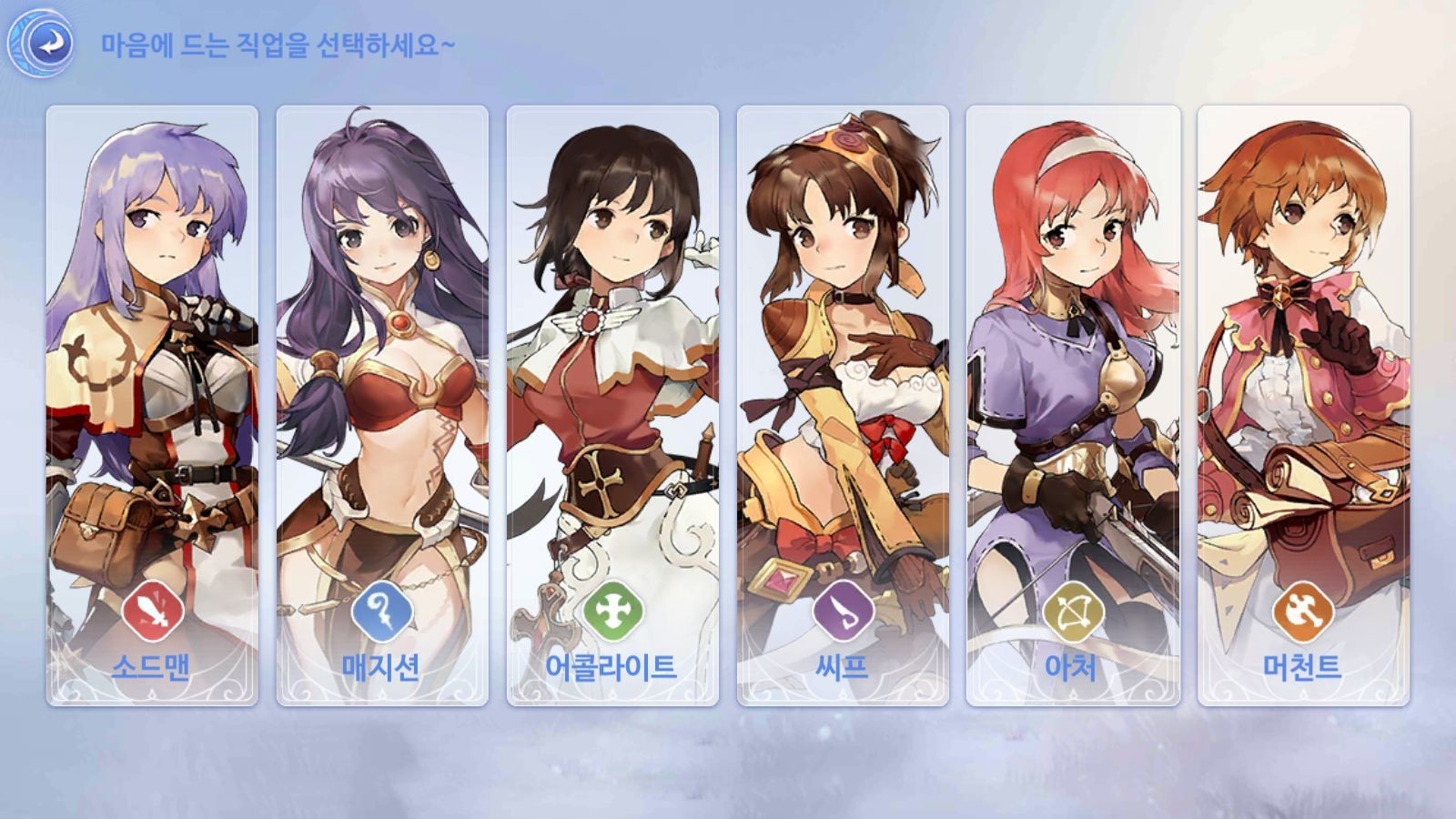 f:id:geromi:20200722232109j:image:w480