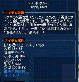 f:id:geromi:20200807234115j:image:w180