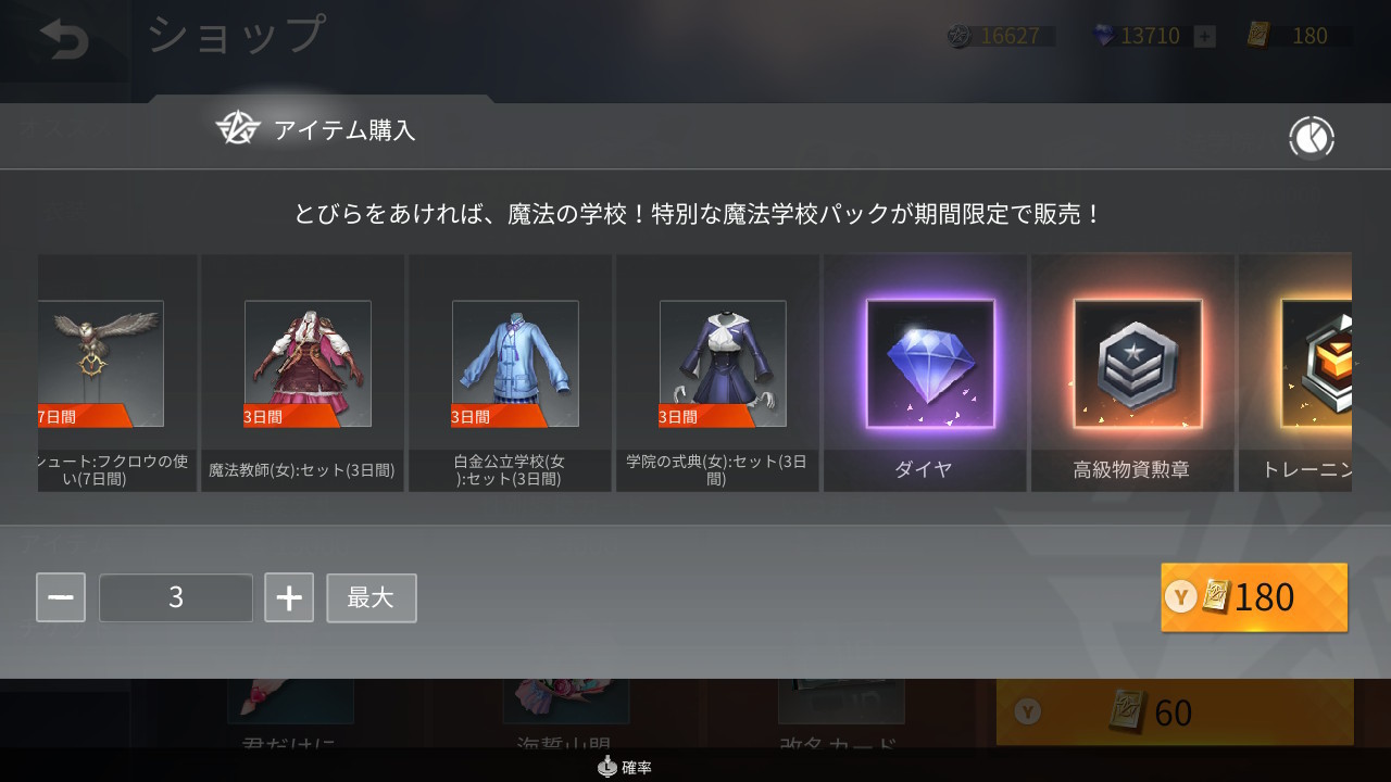 f:id:geromi:20200908075648j:image:w480