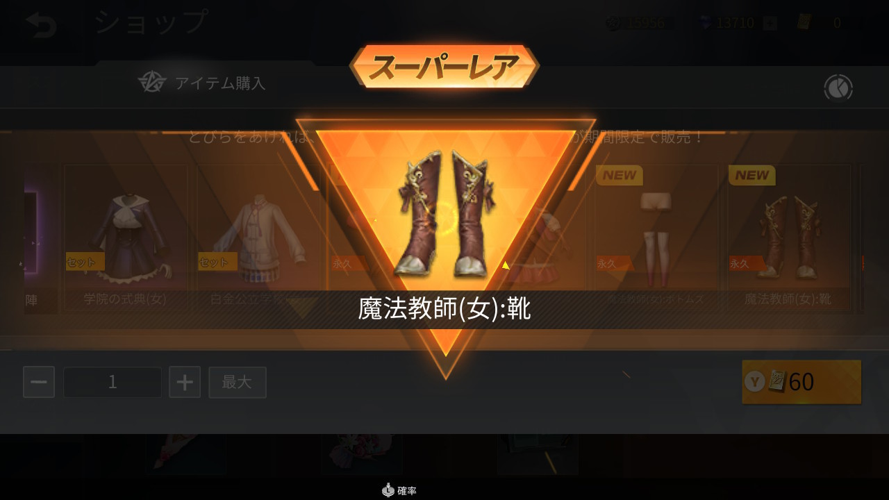 f:id:geromi:20200908075723j:image:w480