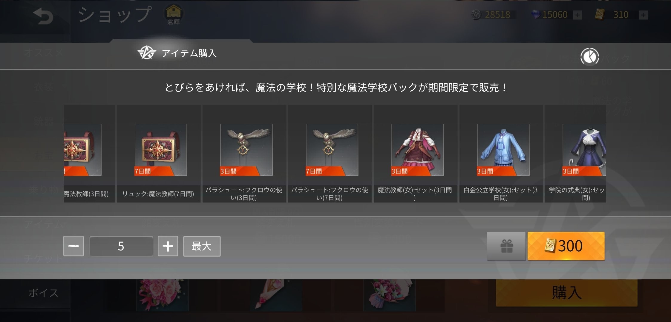 f:id:geromi:20200908081552j:image:w480