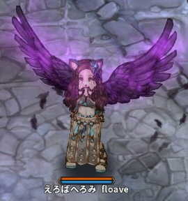 f:id:geromi:20201102031808j:image:h240