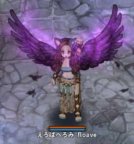 f:id:geromi:20201102031819j:image:h240