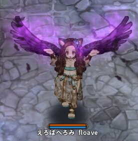 f:id:geromi:20201102031822j:image:h240