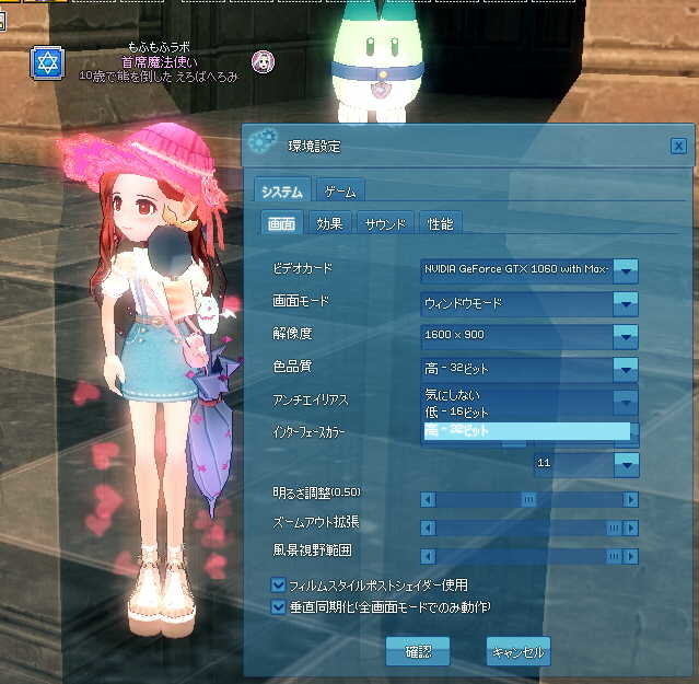 f:id:geromi:20201102085139j:image:w360